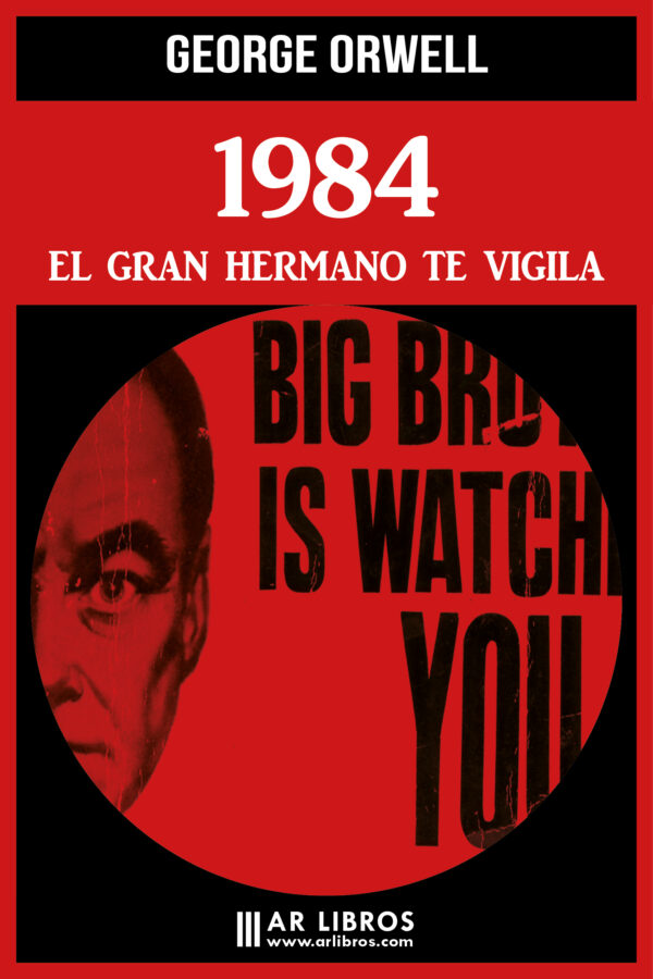 1984